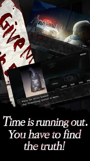 Urban legend : Shin Hayarigami – Blindman screenshot 3