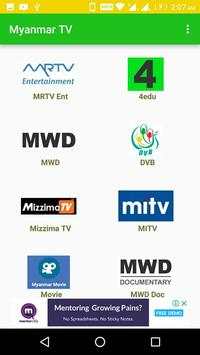 TV Myanmar - All Live TV screenshot 2