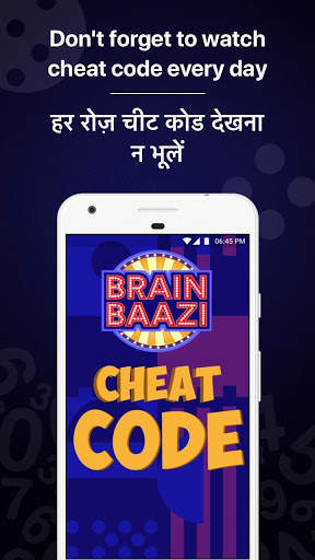 Live Quiz Games App, Trivia & Gaming App for Money screenshot 6
