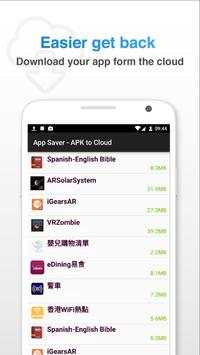 appSaver - APK to Cloud screenshot 2