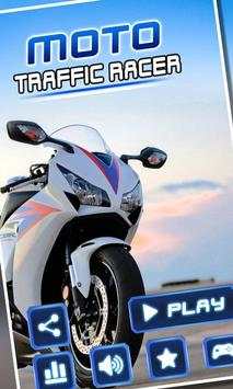 Moto Traffic Racer: Bike Race screenshot 1
