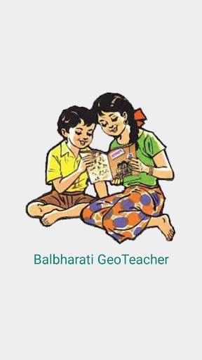 Balbharati GeoTeacher screenshot 1