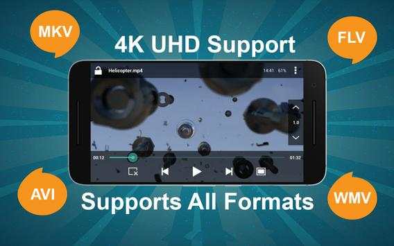 HD MX Player 2019 3 تصوير الشاشة