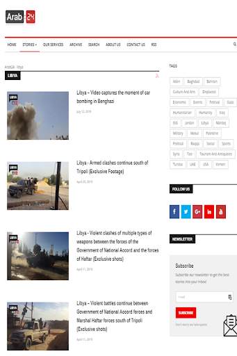 A24 agency news screenshot 1