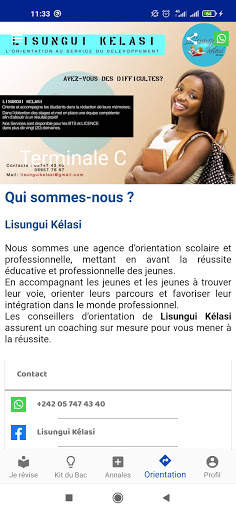 Ekolo Soutien Scolaire: Cours, Exercices, Sujets screenshot 5