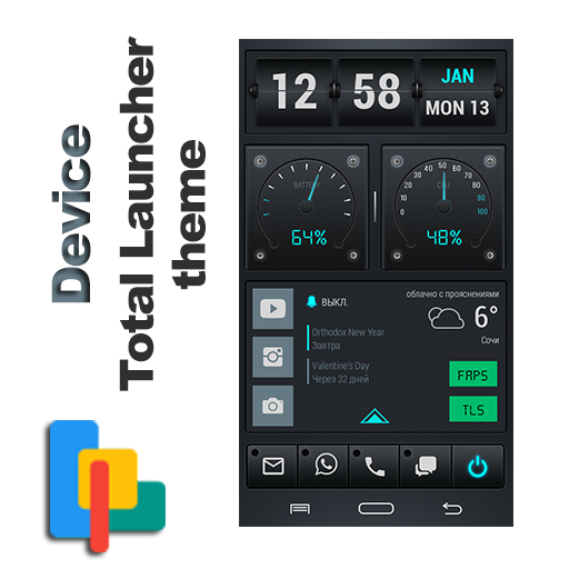 Device Theme for Total Launcher icon