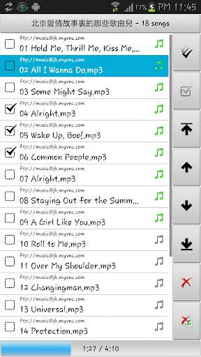 Coconut Music Player (Free) screenshot 2