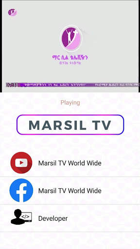 MARSIL TV WORLDWIDE screenshot 2