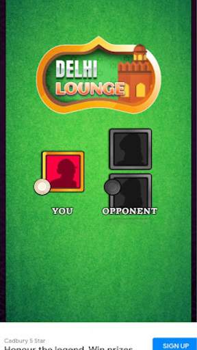 Carrom King - Multiplayer screenshot 3