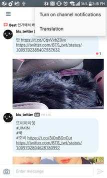 ARMY for BTS 4 تصوير الشاشة