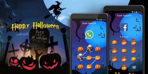 Halloween Theme AppLock screenshot 1