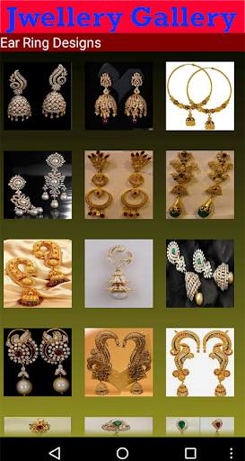 Jewellery Design Gallery 4 تصوير الشاشة