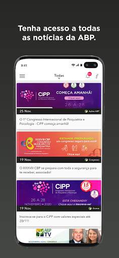 ABP screenshot 1