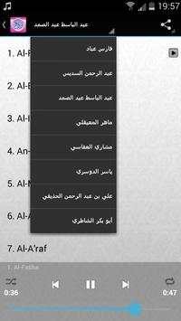 MP3 Holy Quran screenshot 3