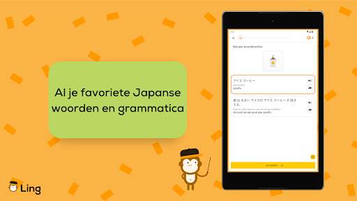 Leer Japans met Meester Ling screenshot 10