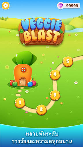 Veggie PopStar -Blast Game screenshot 2