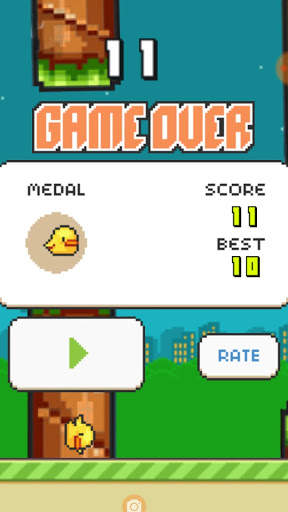 Stupid Bird स्क्रीनशॉट 1