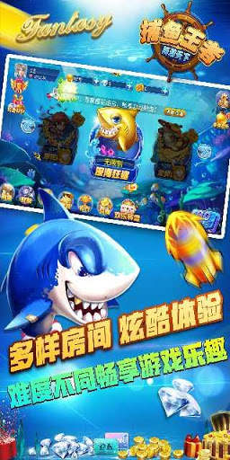 King Fishing (Catch Fish) Crazy screenshot 2