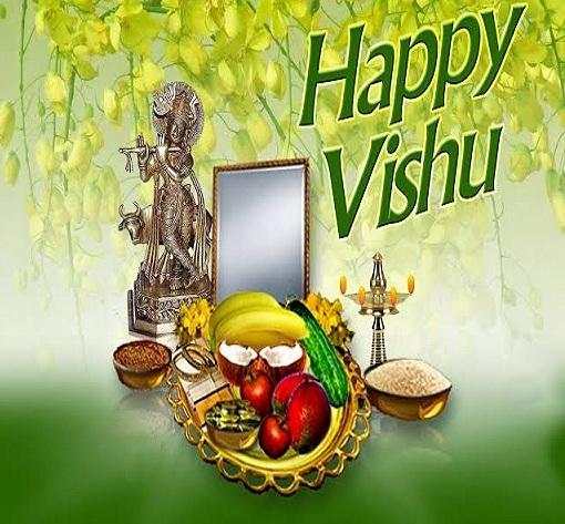 Vishu Greetings Wishes Status screenshot 1