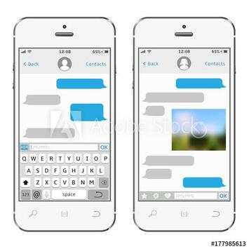 Messenger Plus screenshot 2