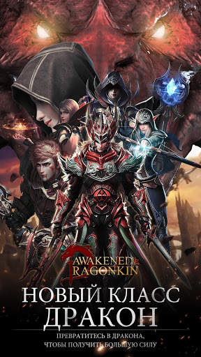 Rings of Anarchy скриншот 1