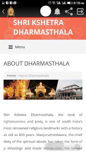 Shree Kshetra Dharmasthala screenshot 2