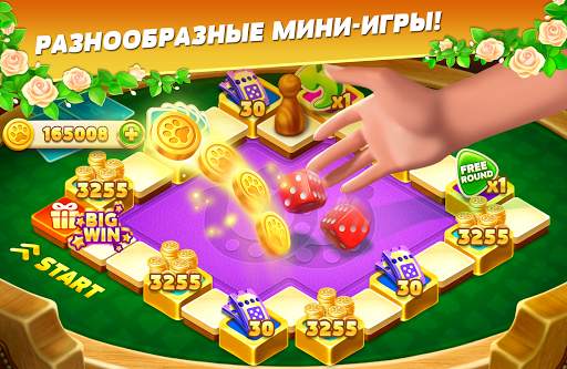 Solitaire: Texas Village скриншот 6