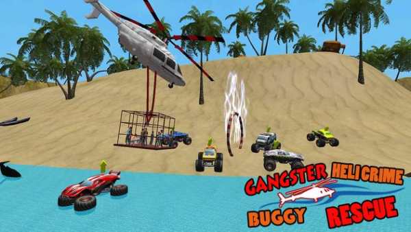 Gangster Heli Crime Buggy Rescue 2019 screenshot 4