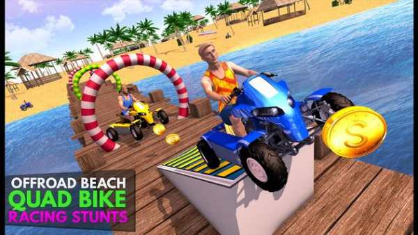 Offroad Beach ATV Quad Bike Simulator screenshot 2