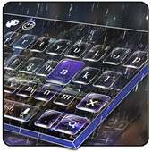 Rainy Dubai night keyboard logo