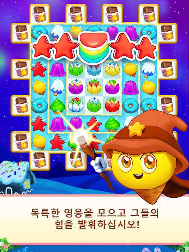 Candy Riddles: 매치 3 퍼즐 screenshot 8