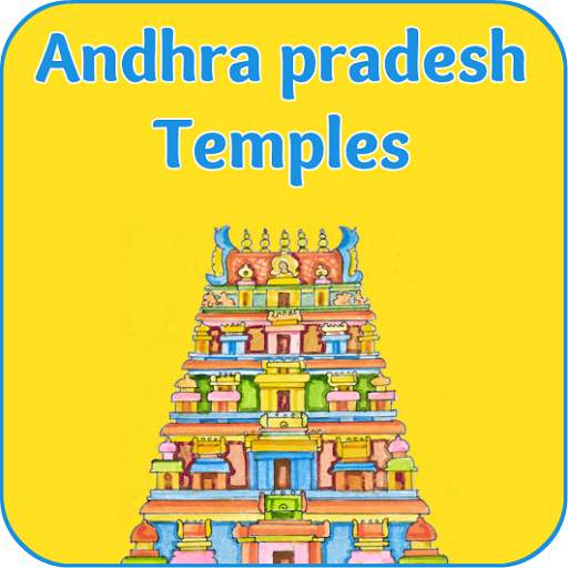 Andhra Pradesh Temples 1.1