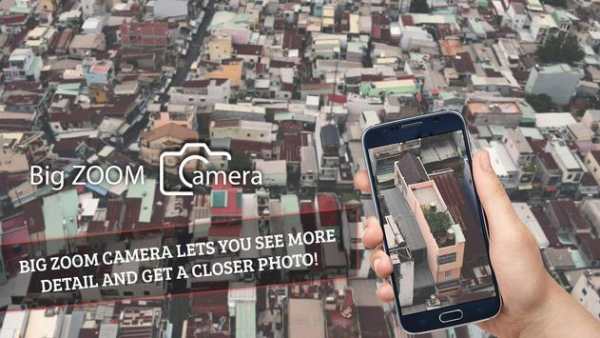 Big Zoom Camera screenshot 2