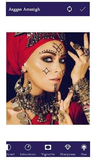 تهاني السنة الأمازيغية asggas amazigh 2021-2971 7 تصوير الشاشة