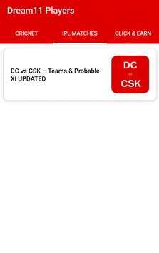 Dream11 Players screenshot 4