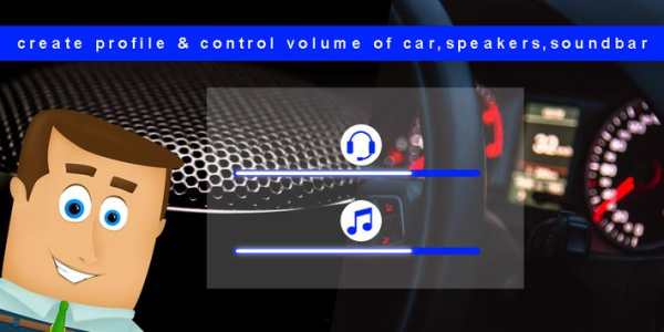 Bluetooth Devices Volume Controller screenshot 1