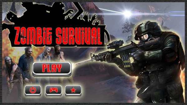 Zombie kelangsungan hidup Gun screenshot 6