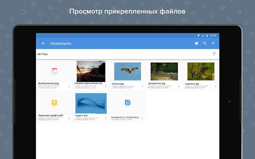 Zoho Mail - Email and Calendar скриншот 18