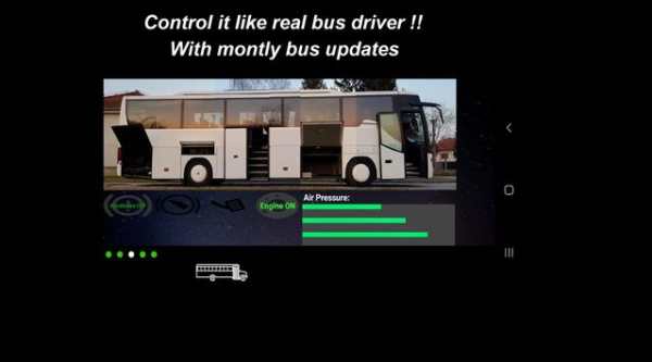Bus Simulator 2019 screenshot 4