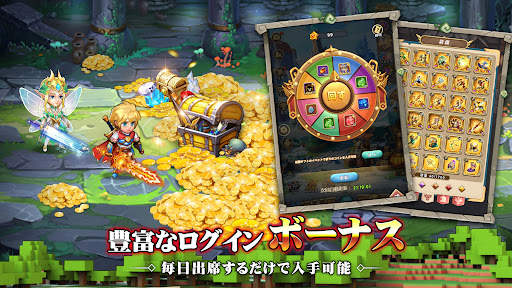 運命の戦歌 screenshot 6