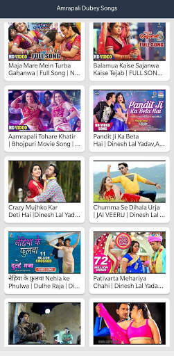 Amrapali Dubey Songs - Bhojpuri Video Songs screenshot 3