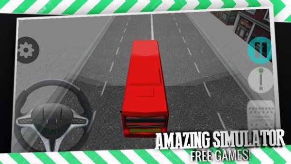 Gila Bus Simulator screenshot 10