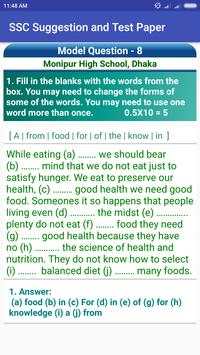 SSC Suggestion and Test Paper screenshot 5