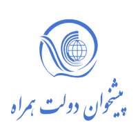 PISHKHAN DOALT HAMRAH on 9Apps