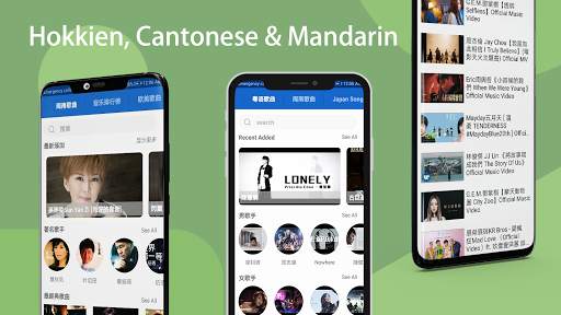 Unlimited free music - music player for new songs screenshot 5
