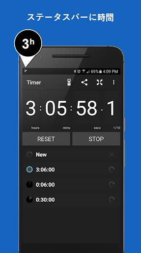 StopWatch & Timer screenshot 2