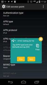 Mobile Internet Setting [TH] screenshot 5