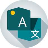 Translate on 9Apps