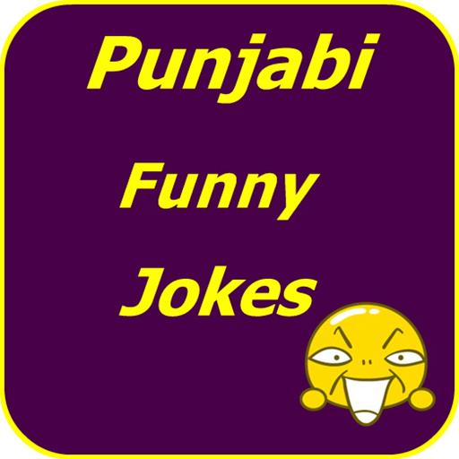 ikon Punjabi Funny Jokes
