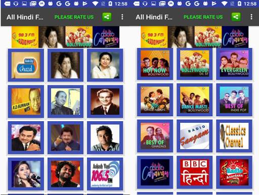 FM Radio Hindi screenshot 9